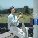 사계올레 이미지