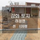 별립산농장 이미지