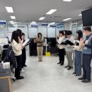 교문1동행정복지센터 이미지