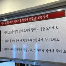 오성집 시청점 이미지