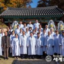 연미당 이미지