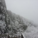 무등아래 이미지