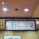 탐라가든 이미지