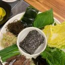 금송2길 이미지