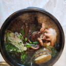 황제한정식 이미지