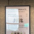 듀레베이커리 본점 이미지