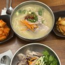 (주)무호 | 여름의 제주