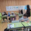 운주초등학교 이미지