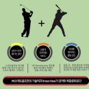 스마트골프카운티불당 이미지