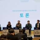 광명산업 이미지