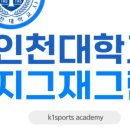 케이원메디 이미지