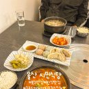 화동15길 이미지