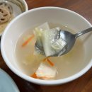 천일 | 온천장 아구찜 맛집 천일아구찜 방문후기