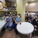 패밀리치과의원 이미지