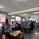 와따가분식 이미지