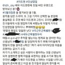 싸인아이 이미지