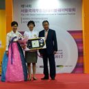 진미가푸드 이미지