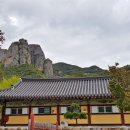 주왕산시외버스터미널 이미지