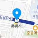 경촌빌딩 이미지