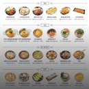 신림역(2) | 신림역 술집 추천 | 무료안주부터 코인 이벤트까지 있는 '주시장 신림역점' 후기