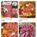 연일읍 공중화장실(형산강 친수레저파크 위) | 포항 데이트 코스 추천 연일읍 소고기 맛집 소설가 효자점