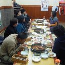 웃골식당