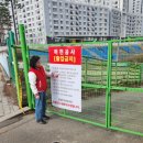 강일정비 이미지