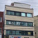 다인힐센타 이미지