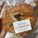 경기 남양주 신상 비건 빵집 ‘소피비건빵’🍞🥐🥖 찐 맛집 내돈내산 후기