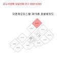 좌동순환로 402번길 이미지