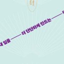 예스프리 이미지