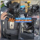 늑대와 여우 PC 라운지 | 학익동 PC 게임용 조립하기-AMD 라이젠 + RTX 5060 Ti 조합 가성비 전문 늑대와여우컴퓨터 인하대점