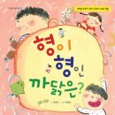 할수있다 국어1 이미지