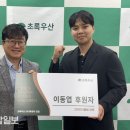 비앤디컨설팅