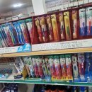 대도마트 이미지