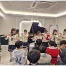 이화뮤직피아노음악학원 이미지