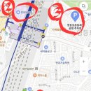 푸른잎한의원 이미지