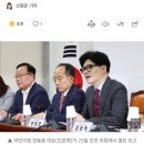 한동훈 "채상병 특검법으로 與 분열? 얄팍한 기대…국민 피해 막을 것" 이미지