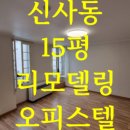G1510 이미지