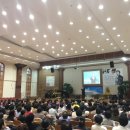 삼한교회 이미지