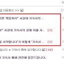 갈무리노래연습장 이미지