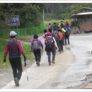 충남서산 팔봉산 산행(삼례 남북산악회)1 이미지