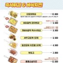 청년다방일산 이미지