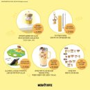 커피마루 - 강진군 고성길 16 | 커피마루
