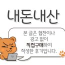 배달의민족세종