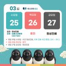 양정이나리아내과의원 네이버블로그
