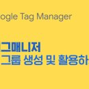 트리거코퍼레이션