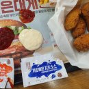 통다리치킨 이미지