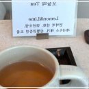수원피부관리 스파힐에서 경험한 제대로 된 에스테틱 케어 후기