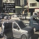 금호셀프세차 이미지